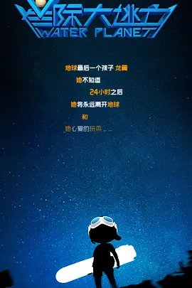 av免费在线播放亚洲