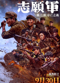 日产福利视频在线观看